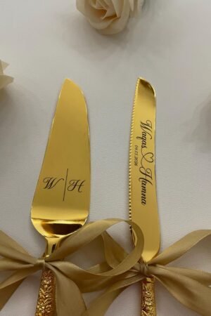 Engraved Cake Serving Set